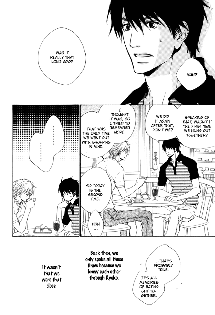 Dear Green: Hitomi no Ounowa Chapter 16 page 4 - Chapter 16