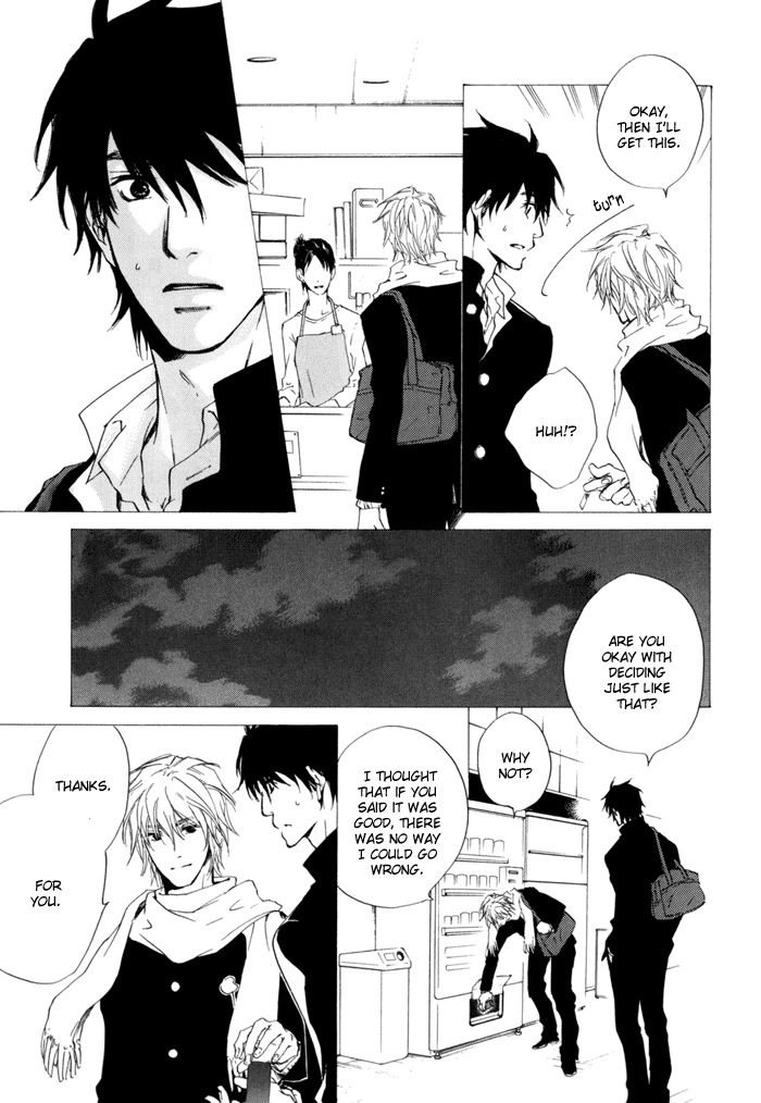 Dear Green: Hitomi no Ounowa Chapter 16 page 7 - Chapter 16