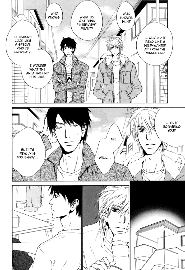 Dear Green: Hitomi no Ounowa Chapter 17 page 13 - Chapter 17