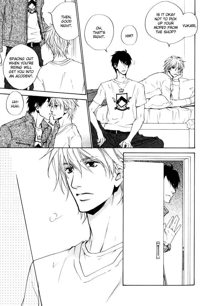Dear Green: Hitomi no Ounowa Chapter 17 page 14 - Chapter 17