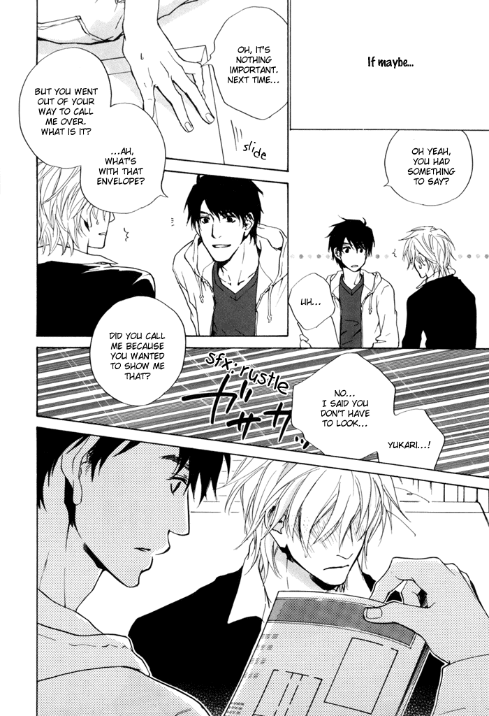Dear Green: Hitomi no Ounowa Chapter 17 page 17 - Chapter 17