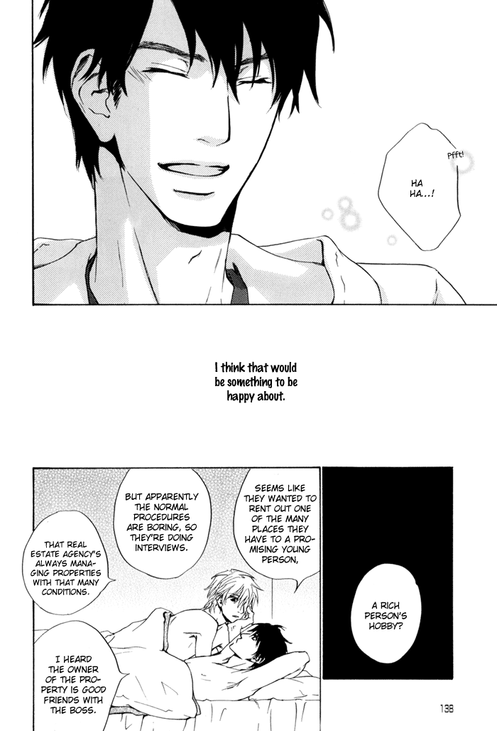 Dear Green: Hitomi no Ounowa Chapter 17 page 19 - Chapter 17