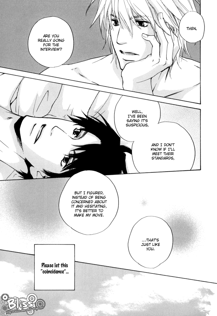 Dear Green: Hitomi no Ounowa Chapter 17 page 20 - Chapter 17