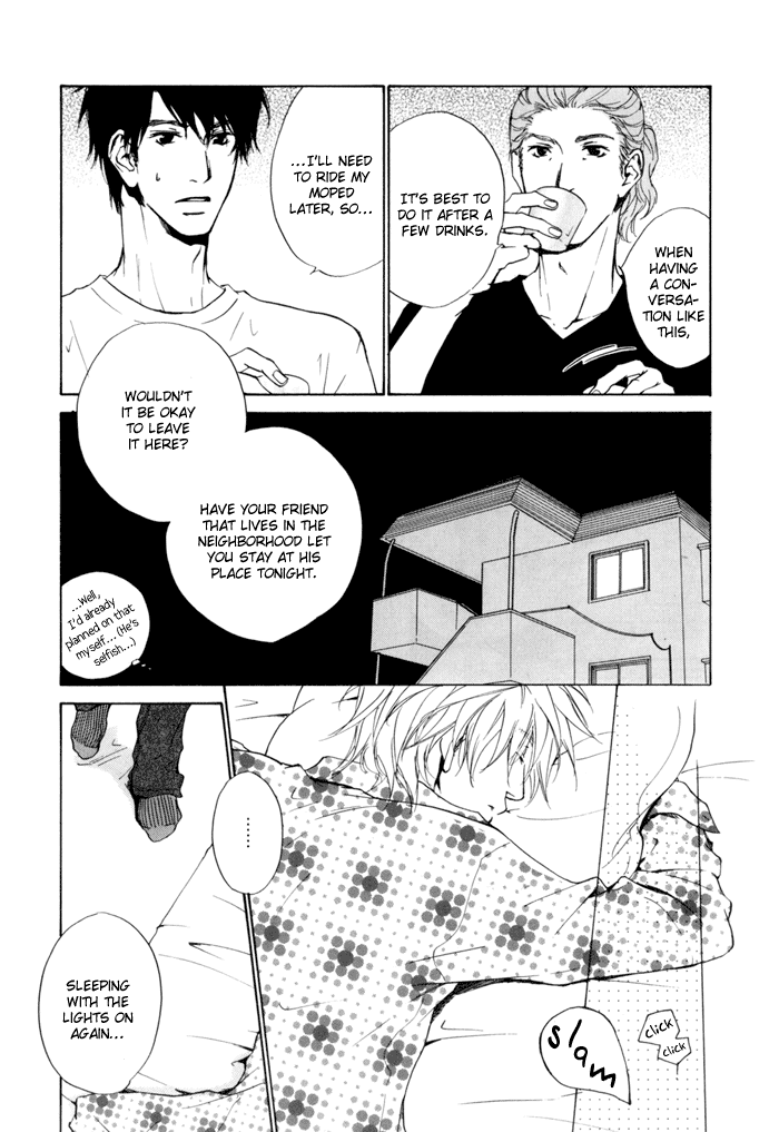 Dear Green: Hitomi no Ounowa Chapter 17 page 5 - Chapter 17