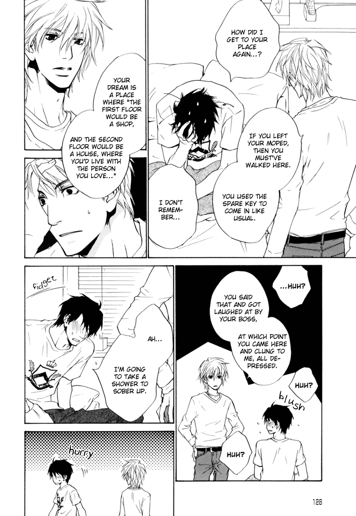 Dear Green: Hitomi no Ounowa Chapter 17 page 9 - Chapter 17