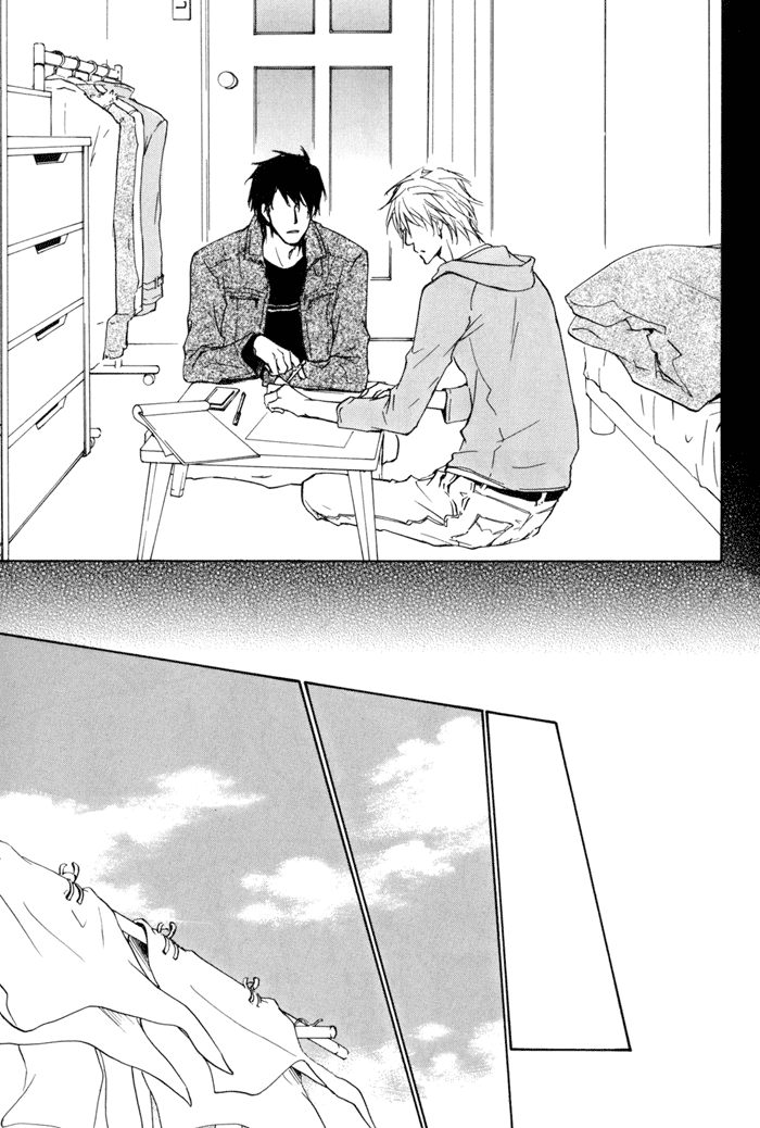 Dear Green: Hitomi no Ounowa Chapter 18 page 13 - Chapter 18