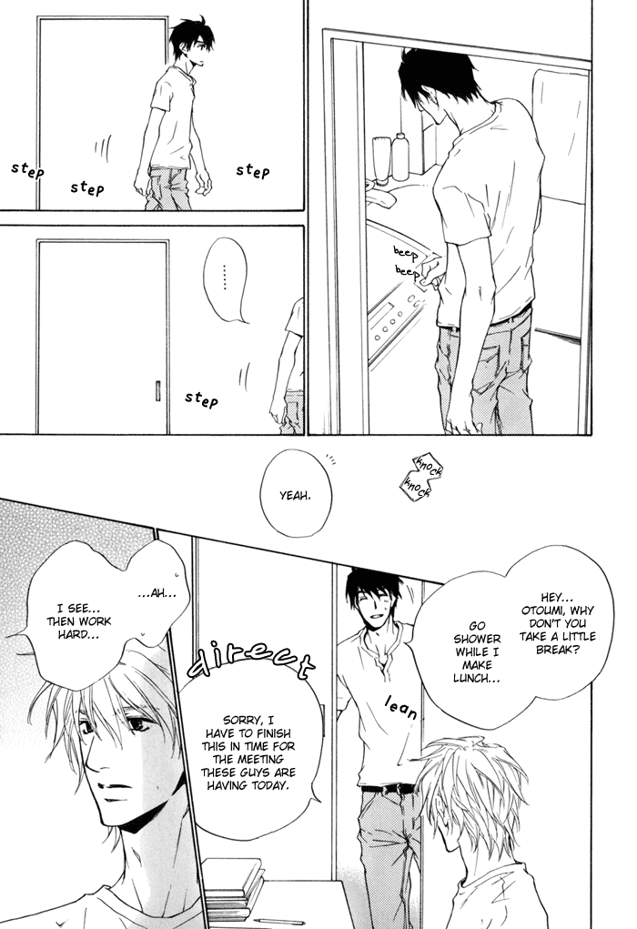 Dear Green: Hitomi no Ounowa Chapter 18 page 15 - Chapter 18