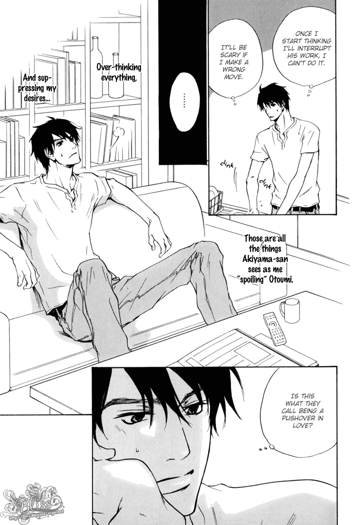 Dear Green: Hitomi no Ounowa Chapter 18 page 17 - Chapter 18
