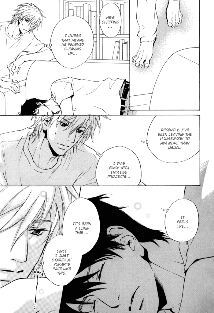 Dear Green: Hitomi no Ounowa Chapter 18 page 19 - Chapter 18
