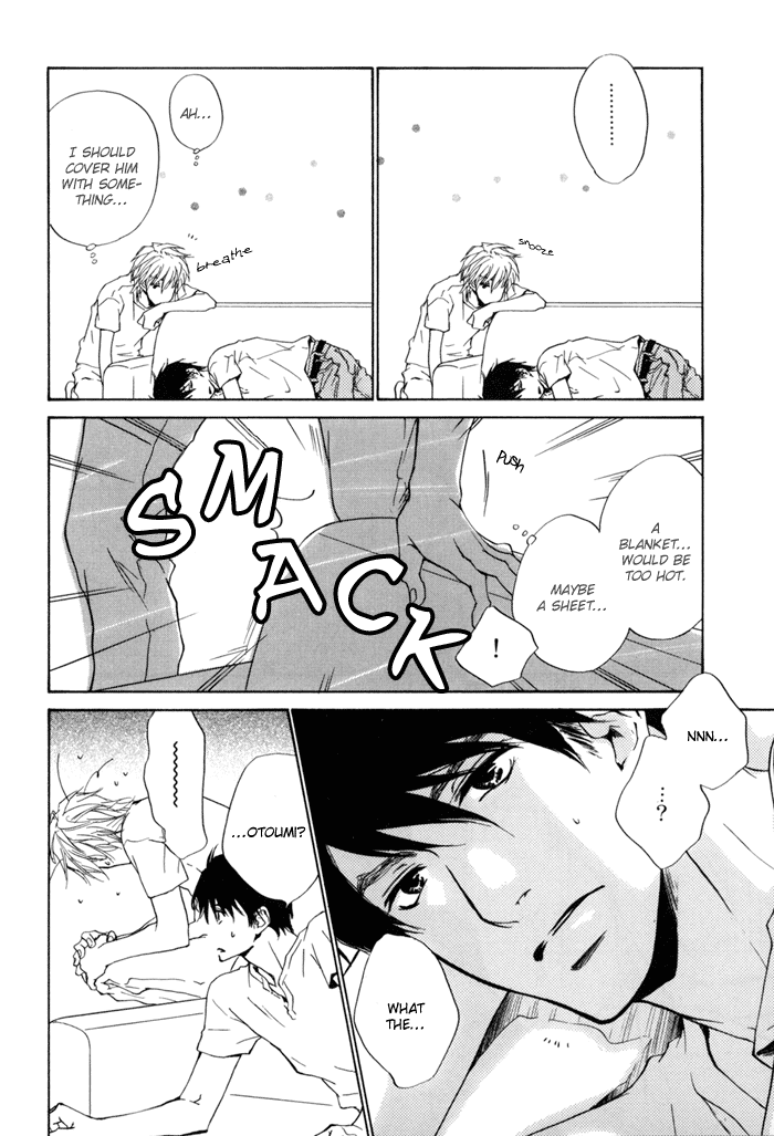Dear Green: Hitomi no Ounowa Chapter 18 page 20 - Chapter 18
