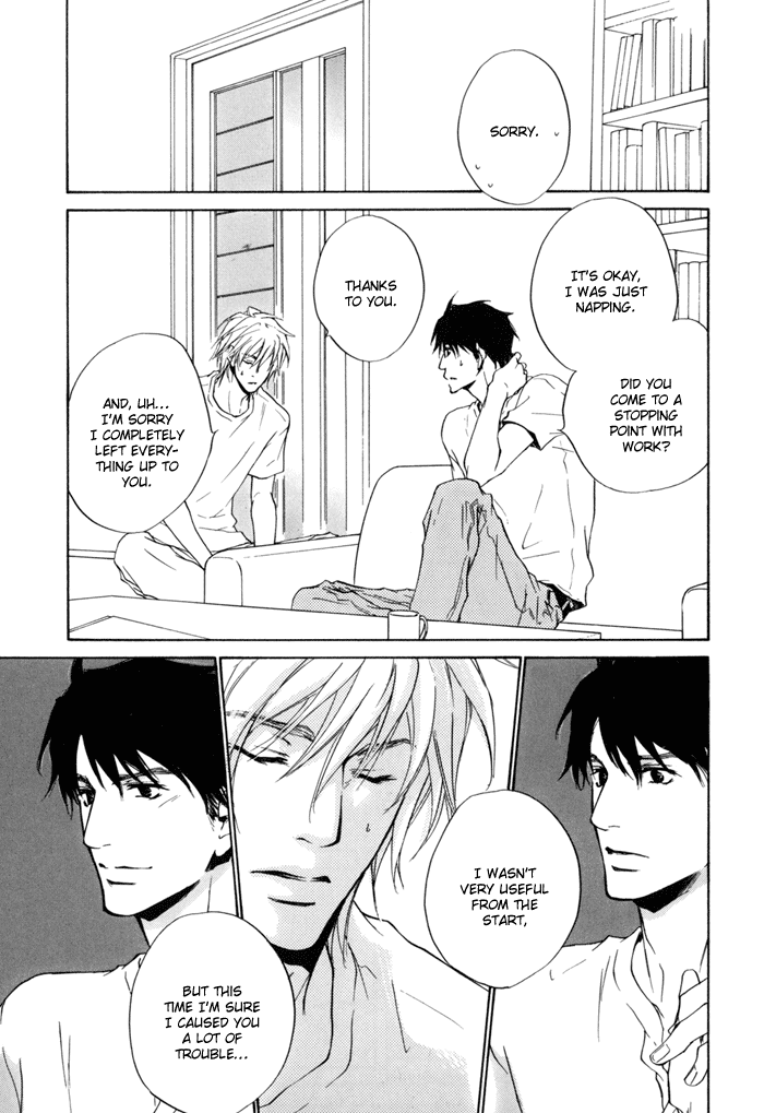 Dear Green: Hitomi no Ounowa Chapter 18 page 21 - Chapter 18