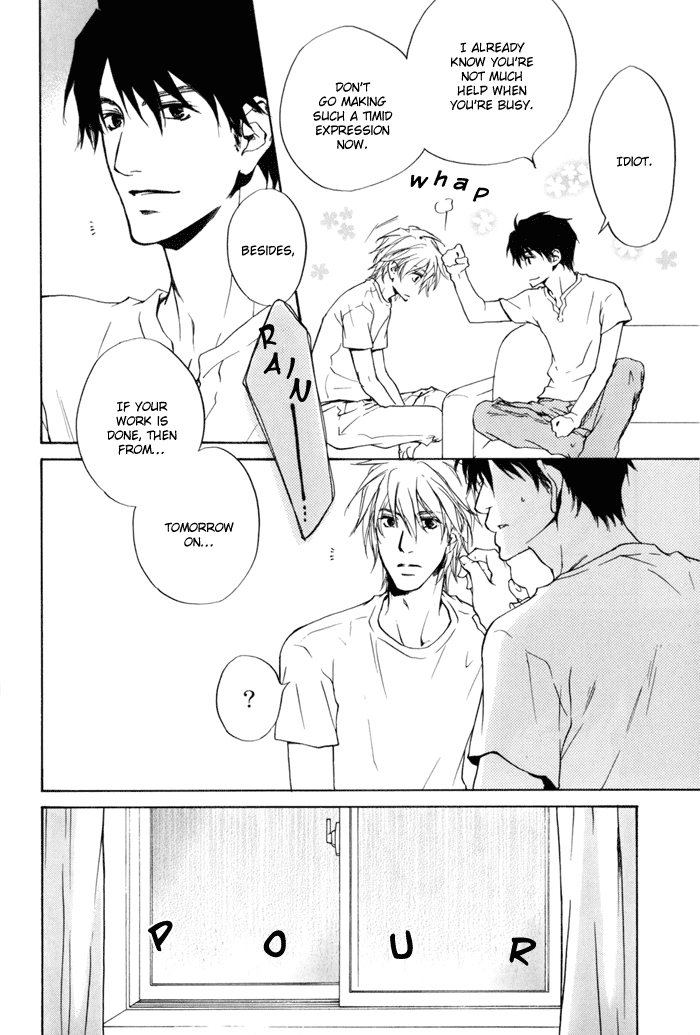 Dear Green: Hitomi no Ounowa Chapter 18 page 22 - Chapter 18
