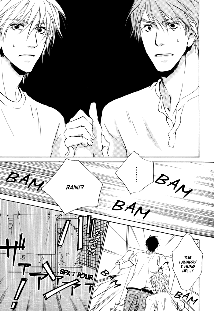 Dear Green: Hitomi no Ounowa Chapter 18 page 23 - Chapter 18