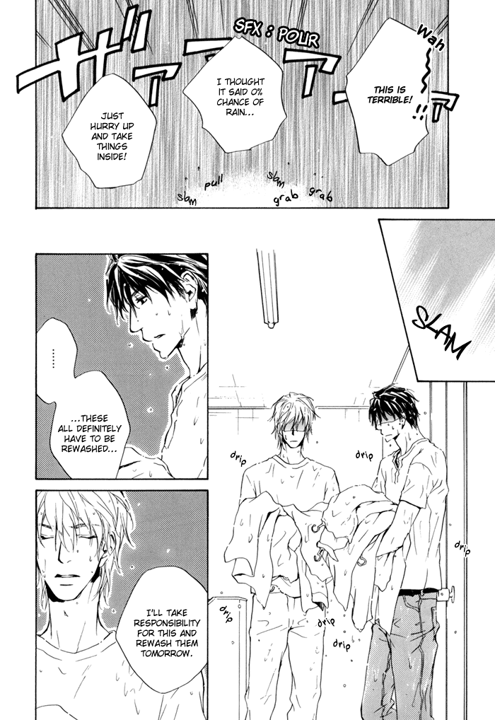 Dear Green: Hitomi no Ounowa Chapter 18 page 24 - Chapter 18