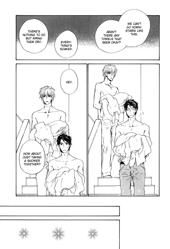 Dear Green: Hitomi no Ounowa Chapter 18 page 25 - Chapter 18