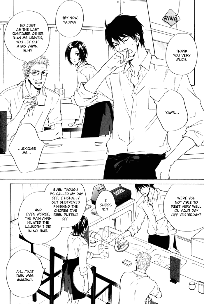 Dear Green: Hitomi no Ounowa Chapter 18 page 26 - Chapter 18