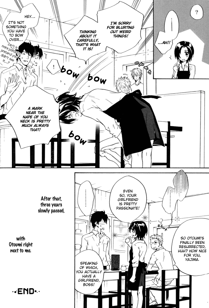Dear Green: Hitomi no Ounowa Chapter 18 page 28 - Chapter 18