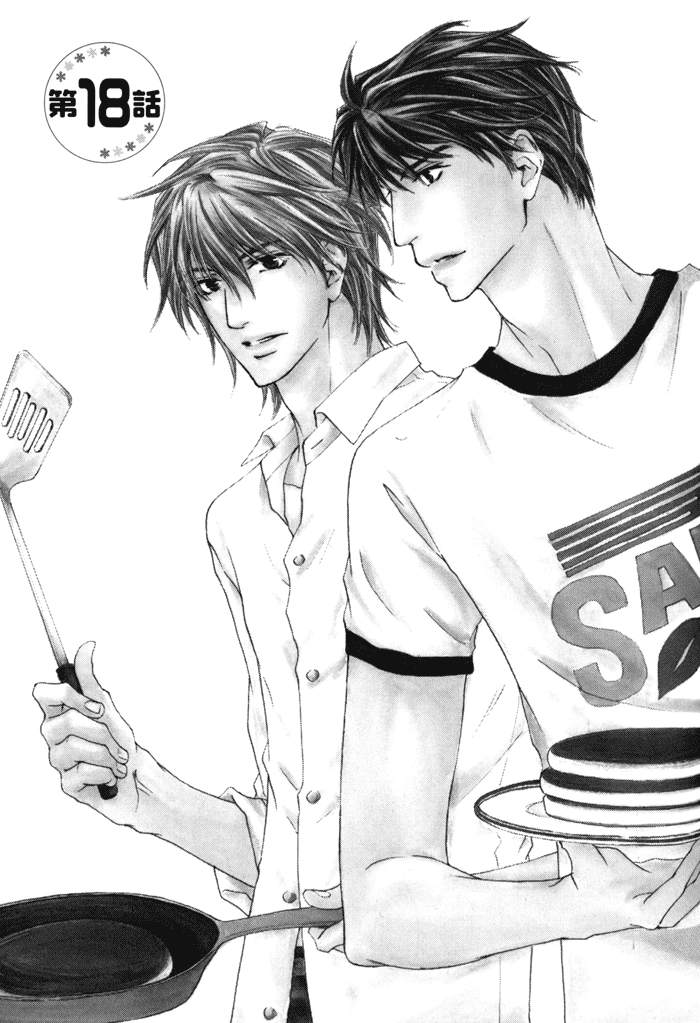 Dear Green: Hitomi no Ounowa Chapter 18 page 3 - Chapter 18