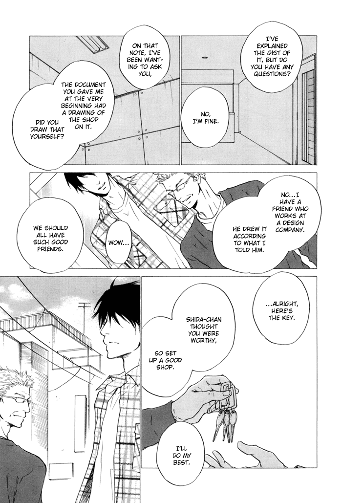 Dear Green: Hitomi no Ounowa Chapter 18 page 5 - Chapter 18