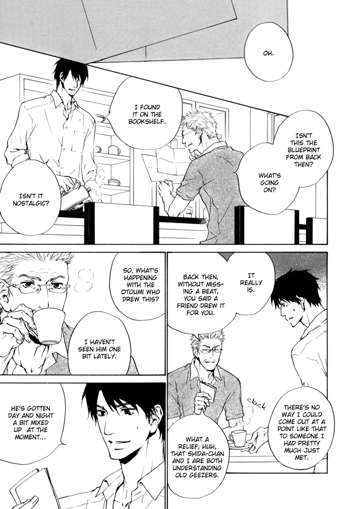 Dear Green: Hitomi no Ounowa Chapter 18 page 7 - Chapter 18