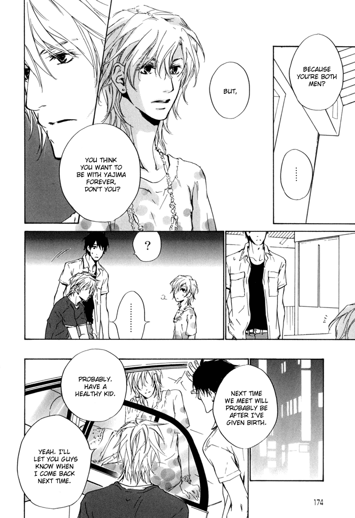 Dear Green: Hitomi no Ounowa Chapter 19 page 10 - Chapter 19