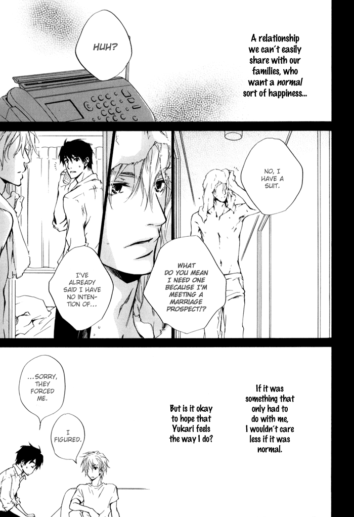 Dear Green: Hitomi no Ounowa Chapter 19 page 13 - Chapter 19
