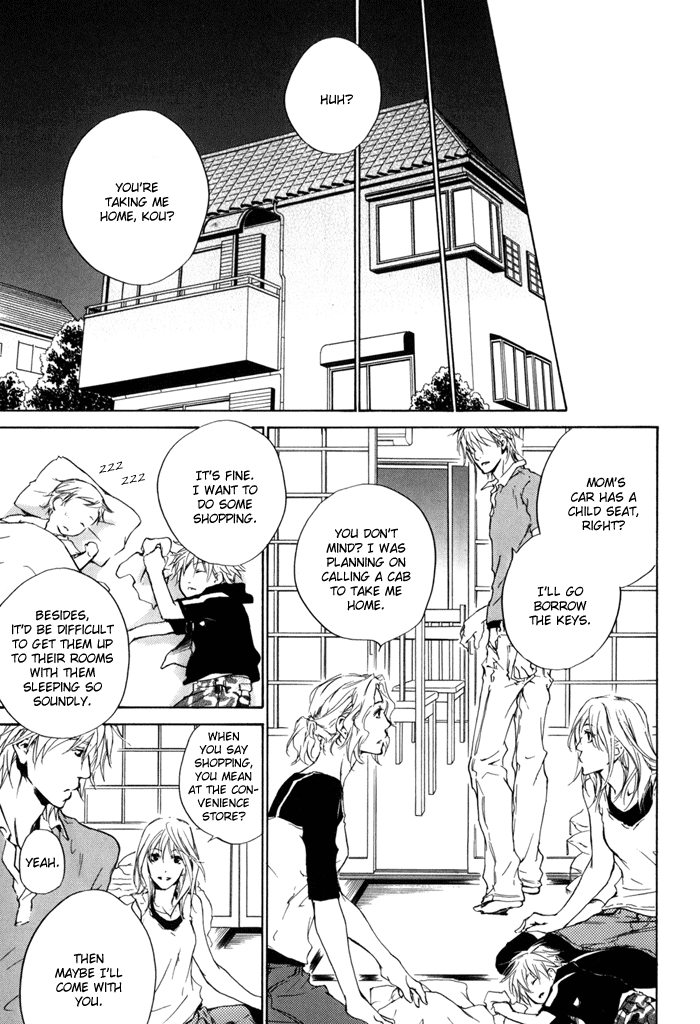 Dear Green: Hitomi no Ounowa Chapter 19 page 15 - Chapter 19