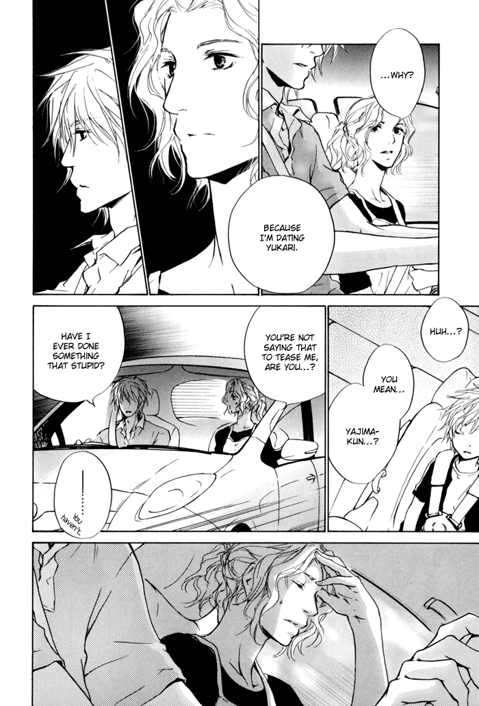 Dear Green: Hitomi no Ounowa Chapter 19 page 18 - Chapter 19