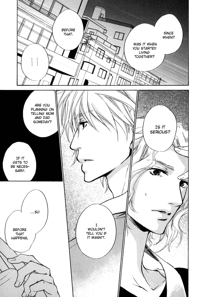 Dear Green: Hitomi no Ounowa Chapter 19 page 19 - Chapter 19