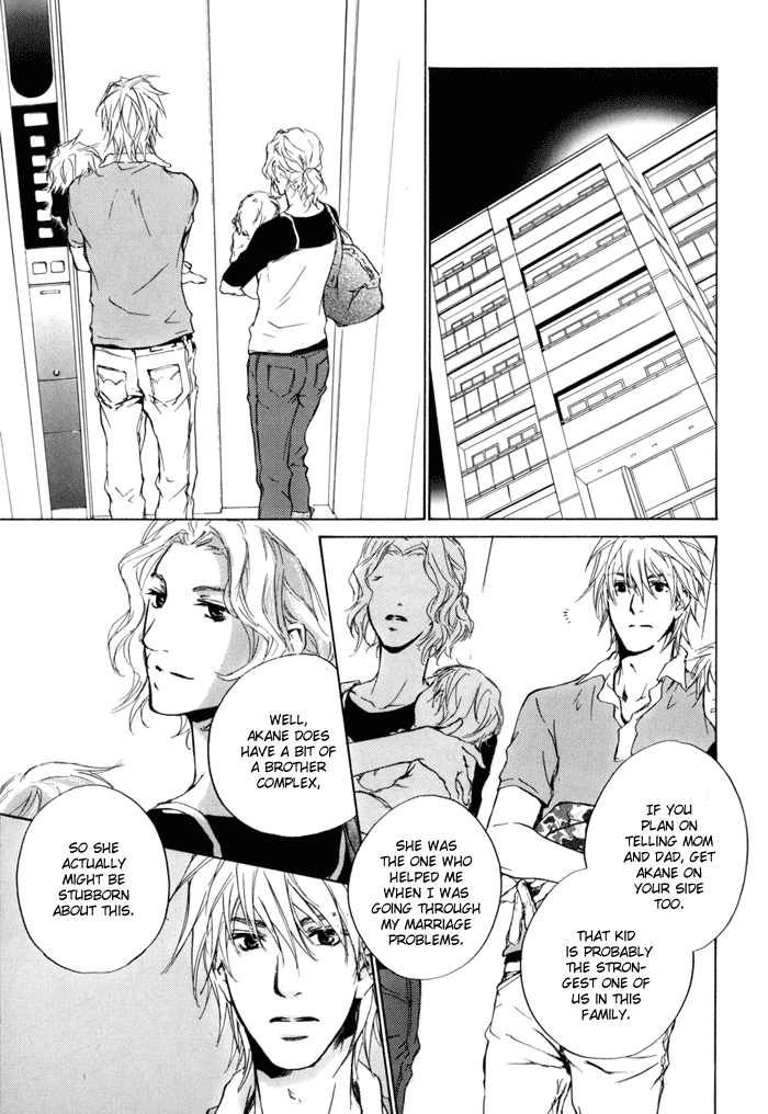 Dear Green: Hitomi no Ounowa Chapter 19 page 21 - Chapter 19