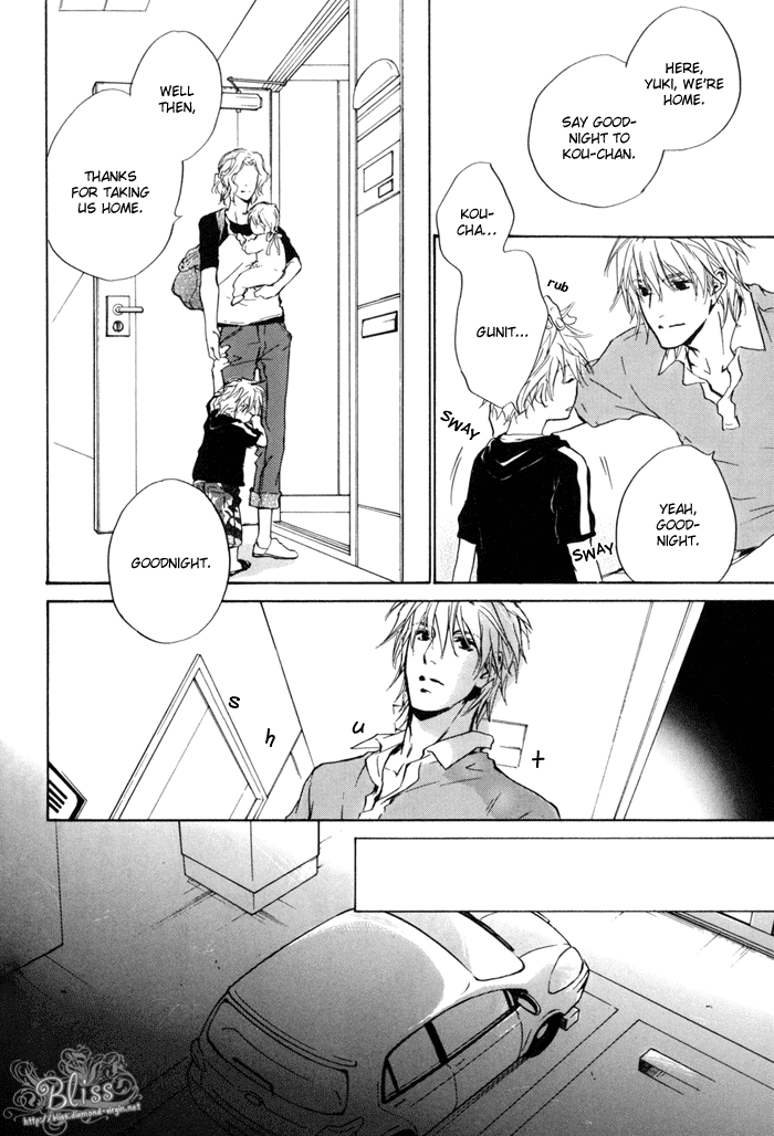 Dear Green: Hitomi no Ounowa Chapter 19 page 22 - Chapter 19