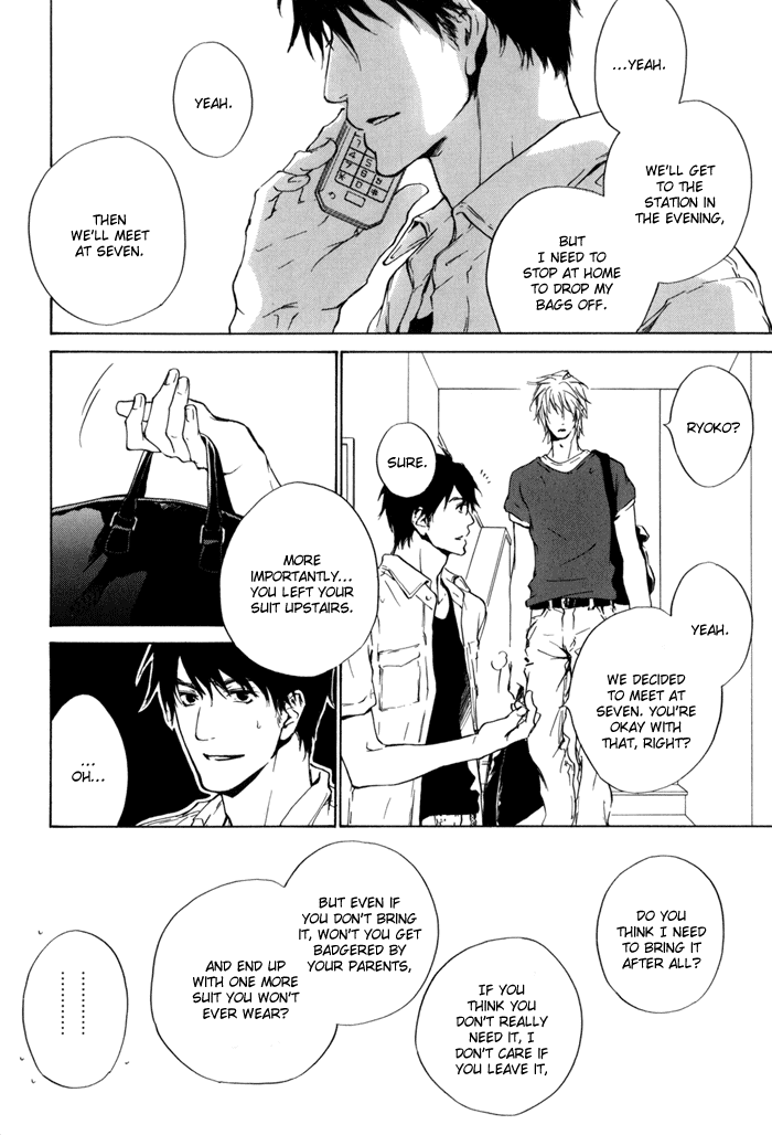 Dear Green: Hitomi no Ounowa Chapter 19 page 4 - Chapter 19