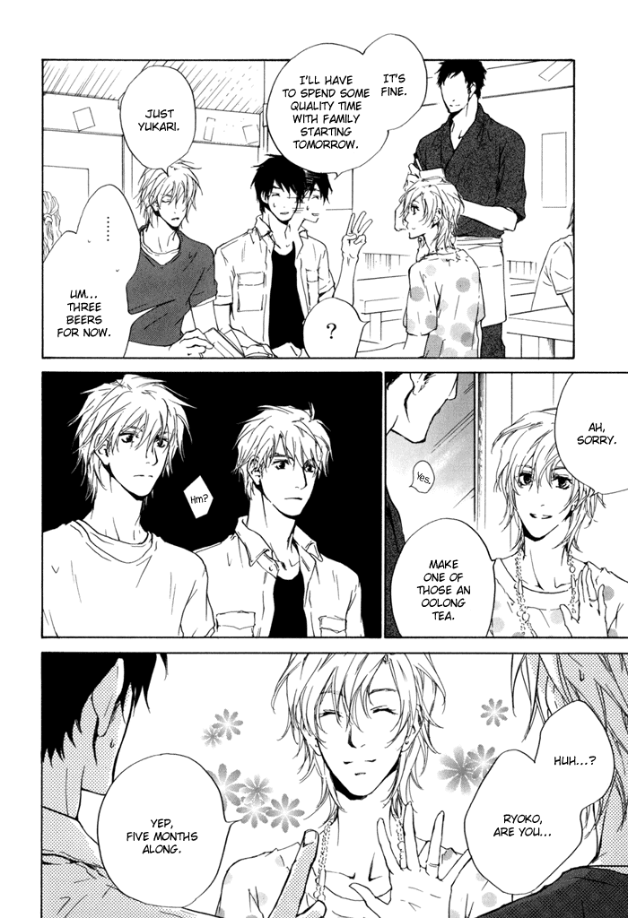 Dear Green: Hitomi no Ounowa Chapter 19 page 6 - Chapter 19