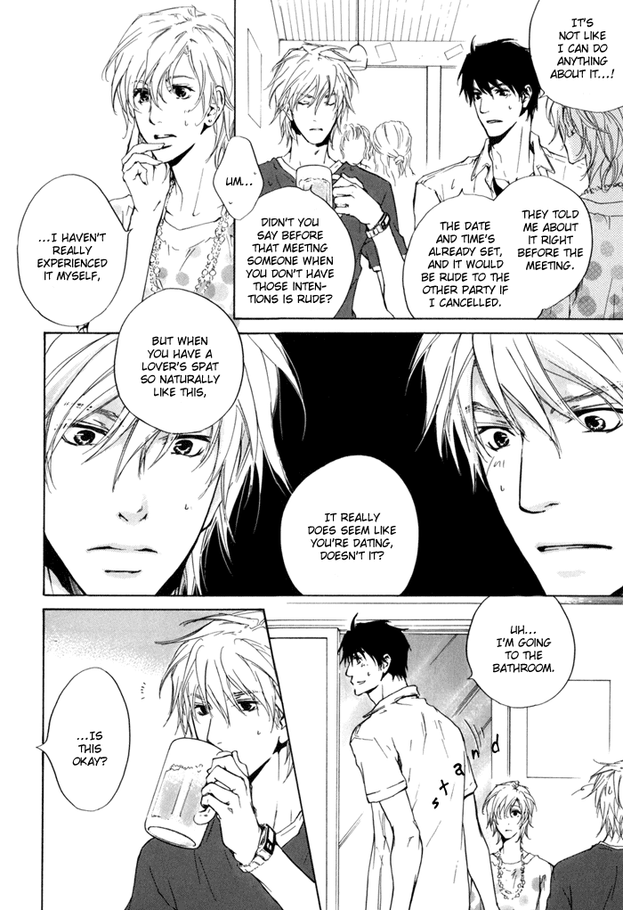 Dear Green: Hitomi no Ounowa Chapter 19 page 8 - Chapter 19