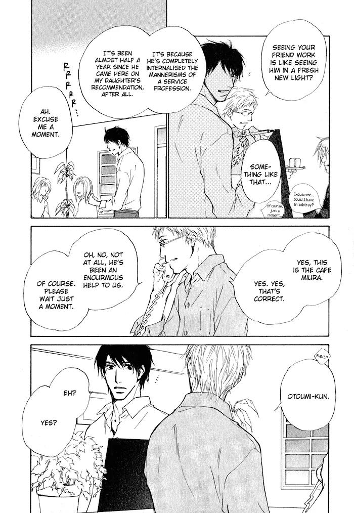 Dear Green: Hitomi no Ounowa Chapter 2 page 10 - Chapter 2