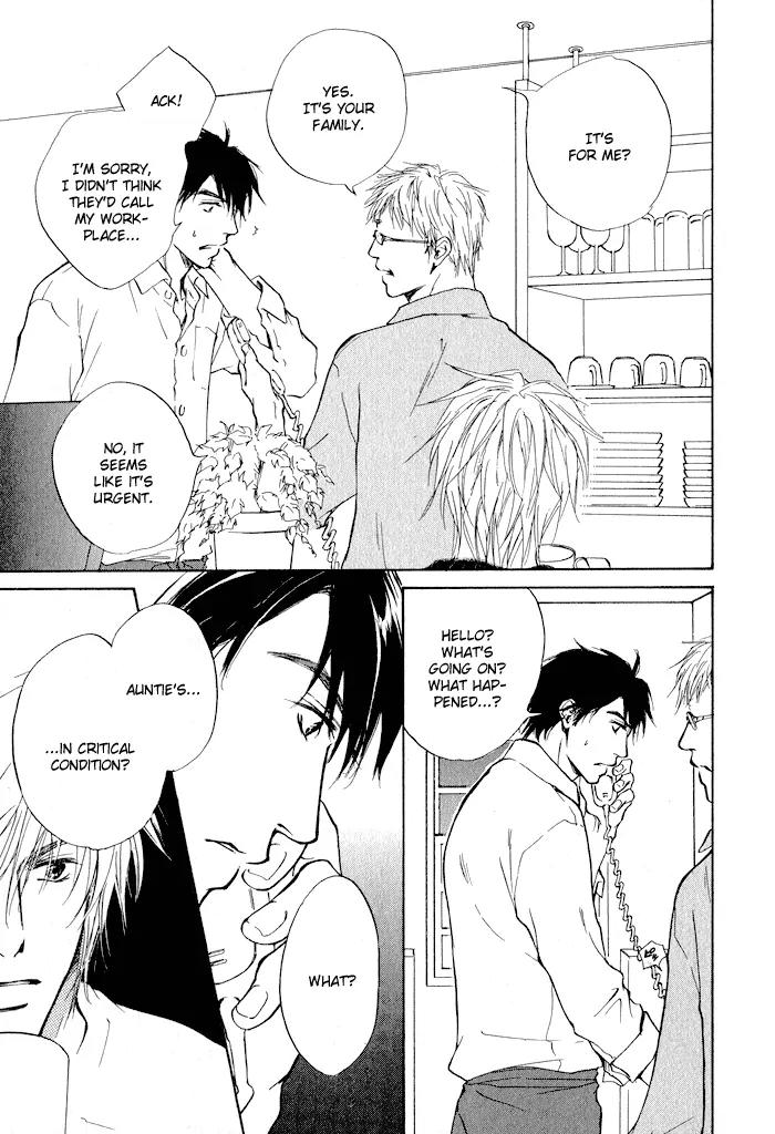 Dear Green: Hitomi no Ounowa Chapter 2 page 11 - Chapter 2