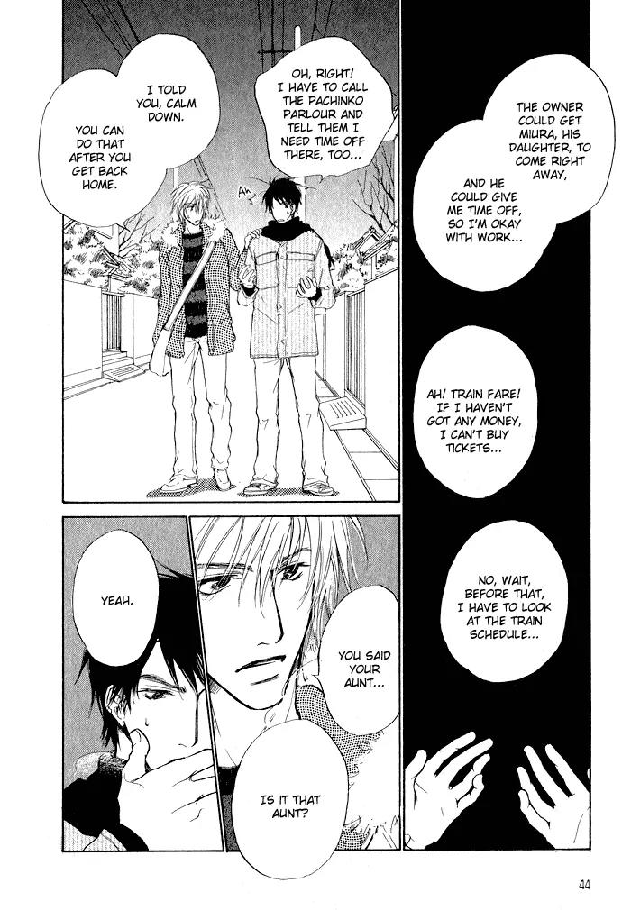 Dear Green: Hitomi no Ounowa Chapter 2 page 12 - Chapter 2
