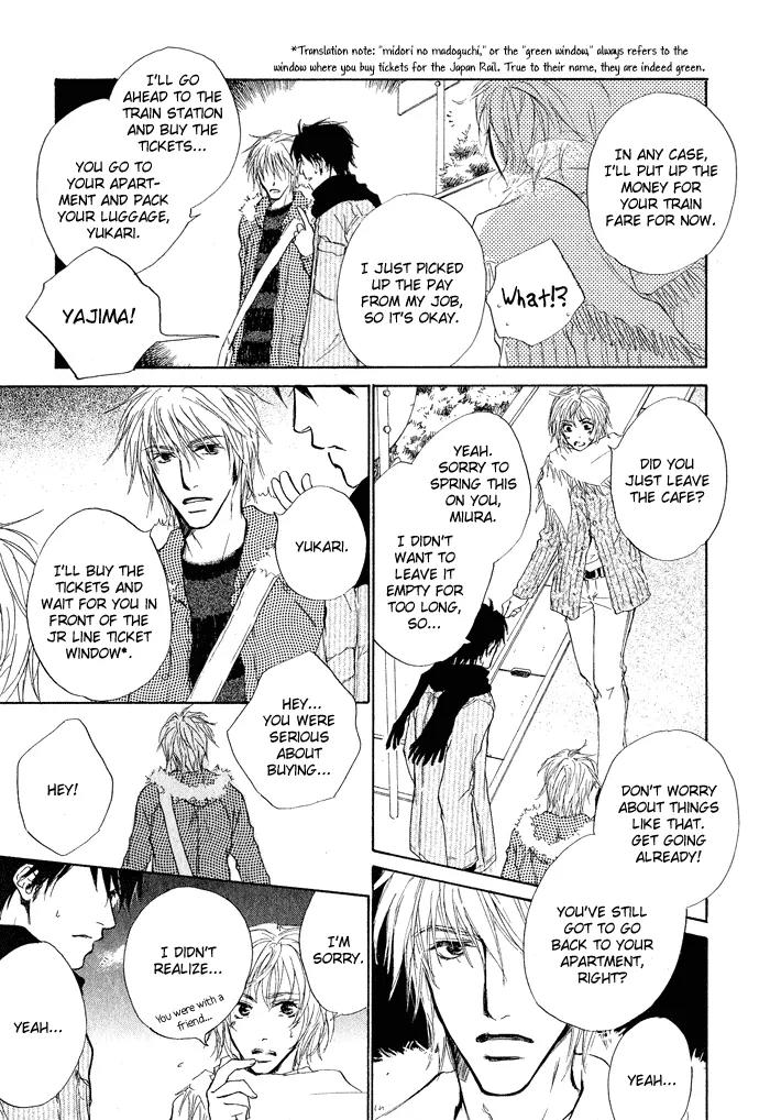 Dear Green: Hitomi no Ounowa Chapter 2 page 13 - Chapter 2