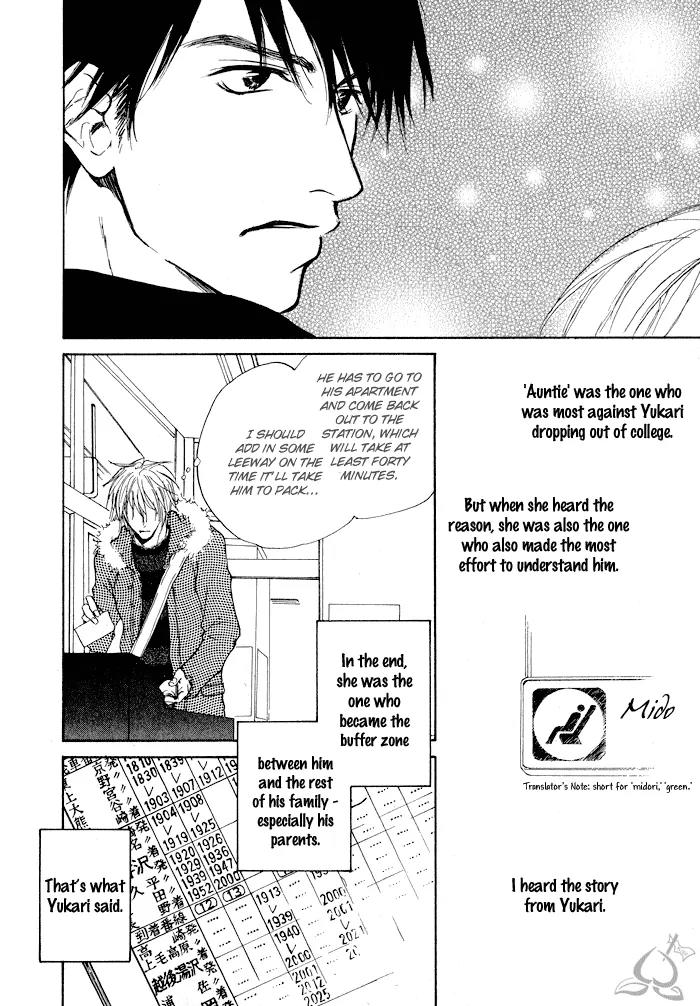 Dear Green: Hitomi no Ounowa Chapter 2 page 14 - Chapter 2