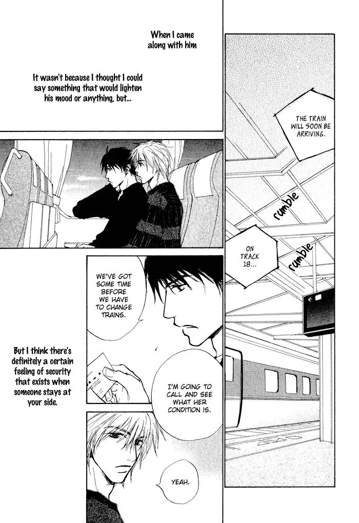 Dear Green: Hitomi no Ounowa Chapter 2 page 17 - Chapter 2