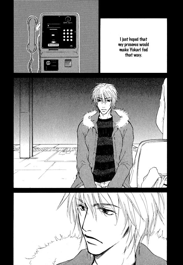 Dear Green: Hitomi no Ounowa Chapter 2 page 18 - Chapter 2