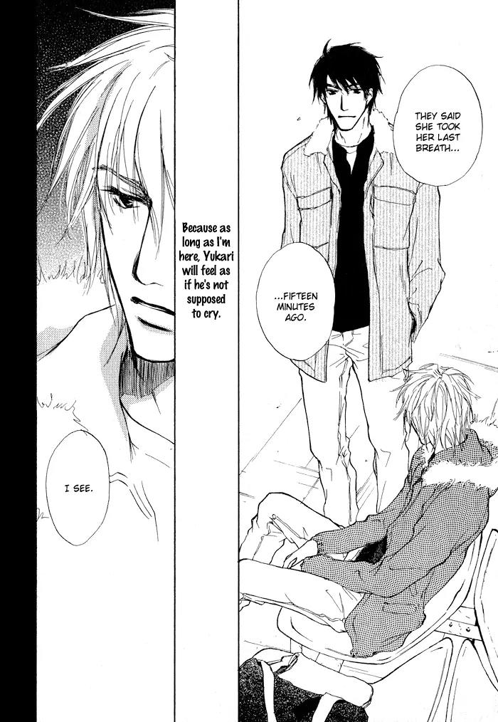 Dear Green: Hitomi no Ounowa Chapter 2 page 20 - Chapter 2