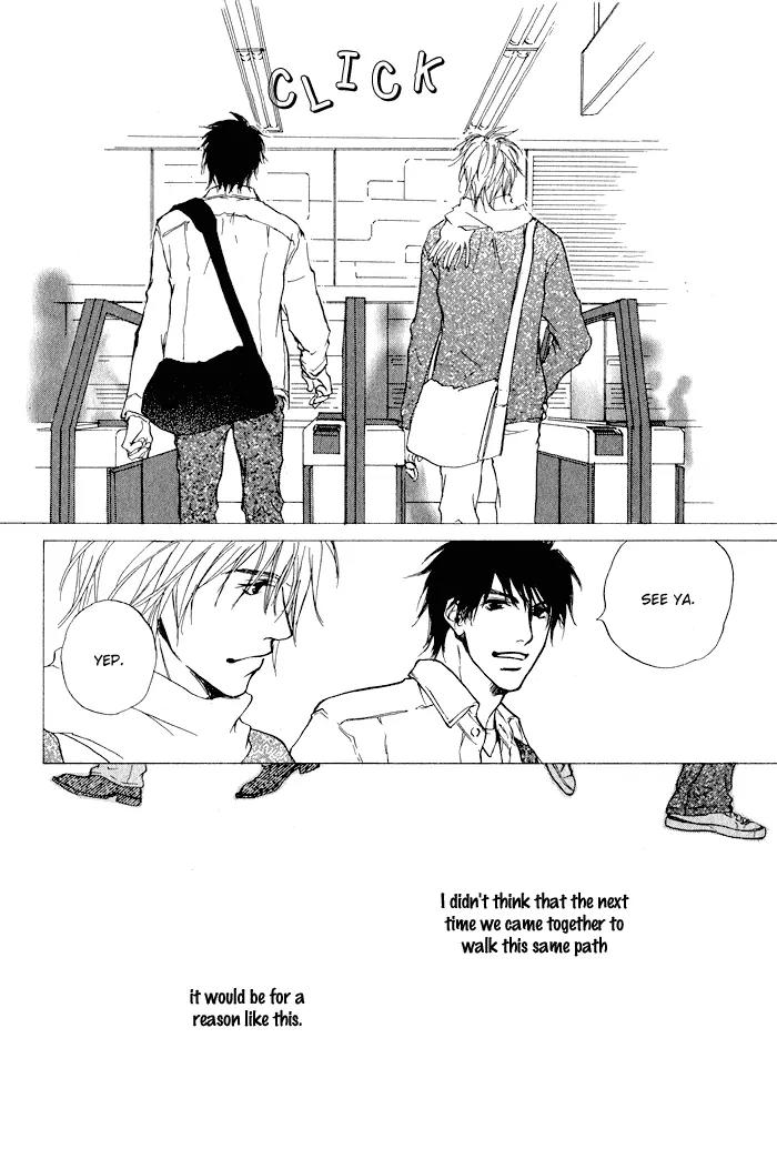 Dear Green: Hitomi no Ounowa Chapter 2 page 22 - Chapter 2
