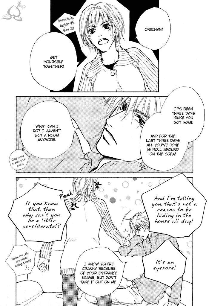 Dear Green: Hitomi no Ounowa Chapter 2 page 23 - Chapter 2
