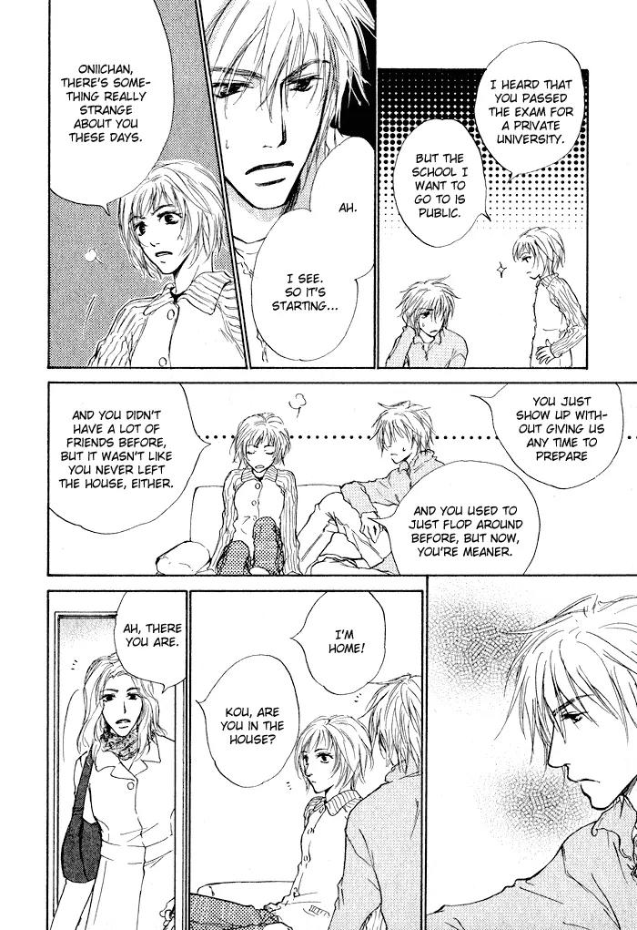 Dear Green: Hitomi no Ounowa Chapter 2 page 24 - Chapter 2
