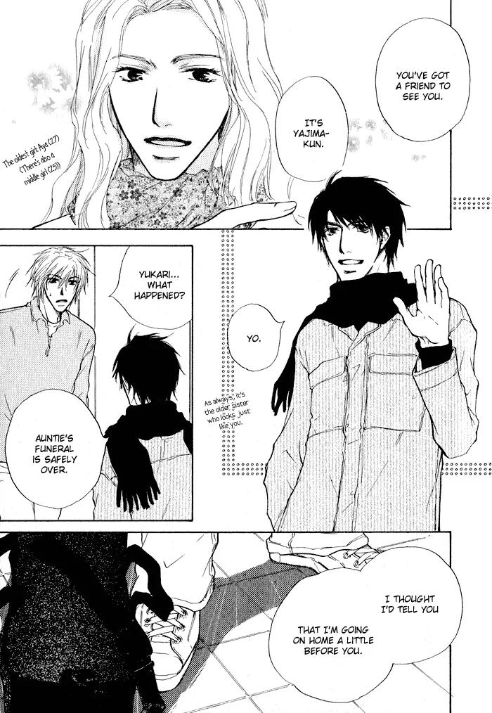Dear Green: Hitomi no Ounowa Chapter 2 page 25 - Chapter 2