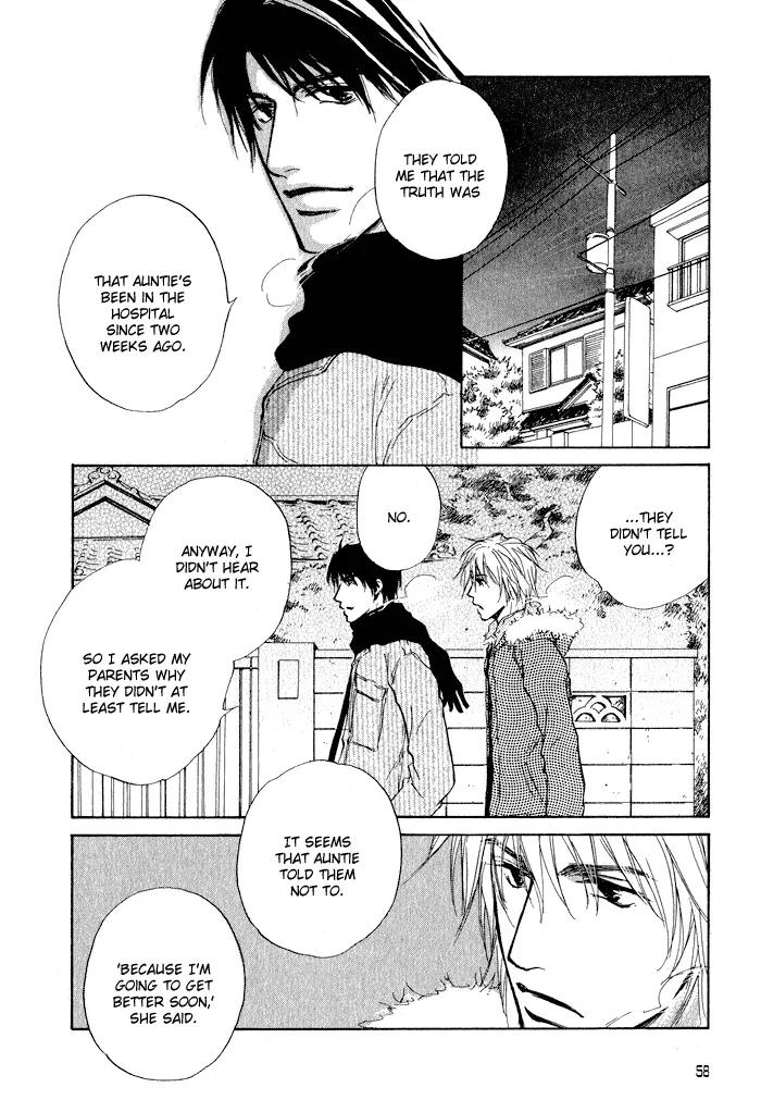 Dear Green: Hitomi no Ounowa Chapter 2 page 26 - Chapter 2