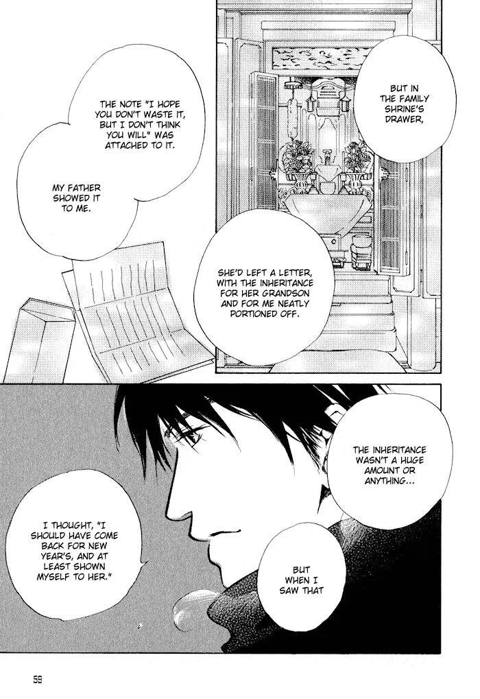 Dear Green: Hitomi no Ounowa Chapter 2 page 27 - Chapter 2