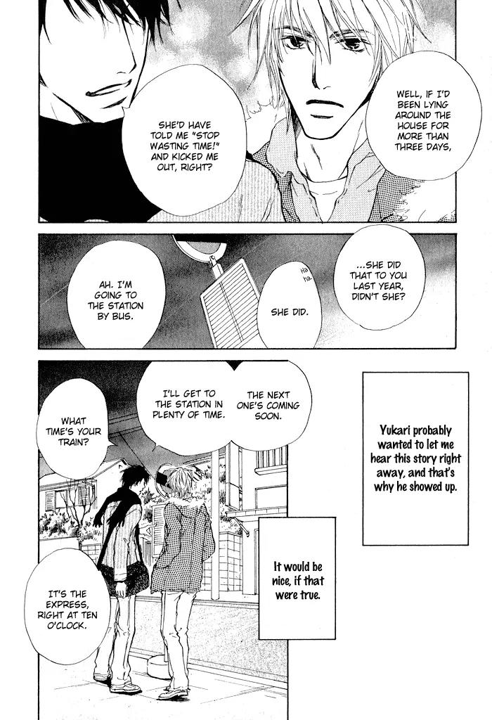 Dear Green: Hitomi no Ounowa Chapter 2 page 28 - Chapter 2