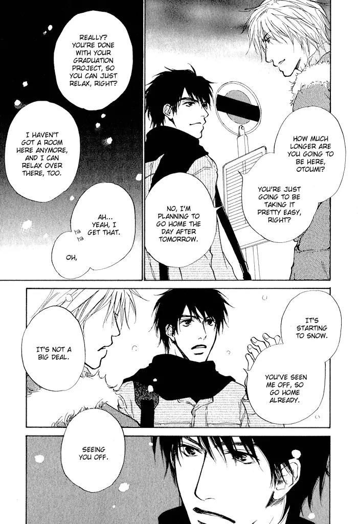Dear Green: Hitomi no Ounowa Chapter 2 page 29 - Chapter 2